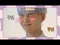 Yoongi Being Smol - BTS Suga Cute Moments