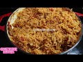 HOW TO MAKE ONE POT OF  OVEN BAKED JOLLOF RICE AND IT TASTE AMAZING