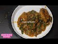 HOW TO COOK OHA/ORA SOUP WITH COCOYAM AND  UZIZA /NIGERIAN NATIVE SOUP #ohasoup #ede #nigerianfood