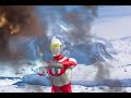 Quick Ultraman editing test