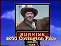 Sunrise Pontiac/GMC (1996)