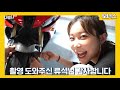 [ENG] #s1000rr 튜닝 D.I.Y/ 카본파츠 달기 / 데칼작업 /새롭게 태어난 천순이 보러오세요❤️(s1000rr custom DIY /s1000rr exhaust)