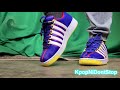 K-Swiss Classic 2000 x My Hero Academia All Might REVIEW.