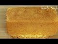 The Best Orange Cake Recipe | Delicious and Easy!