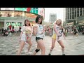 [KPOP IN PUBLIC | ONE TAKE] KISS OF LIFE (키스오브라이프) 'Sticky' DANCE COVER by 1119DH | MALAYSIA