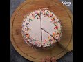 3 Min. Birthday Cake in Microwave | Instant Vanilla Birthday Cake Recipe | Yummy