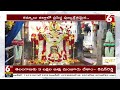 Urkunda Eranna Swamy : ఉరుకుంద శ్రీ నరసింహ ఈరన్న స్వామి ఆలయానికి పోటెత్తిన భక్తులు | 6TV