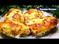 Мясо в Потрясно вкусной Шубке.  Ух как Вкусно!