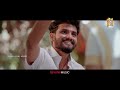 Ninnu Sudakunda Undalene Love Failure Full Song | Madeen Sk | Ram Adnan | Ganu | Rowdy Meghana