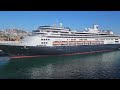 Mazatlan - Carnival Panaroma time-lapse