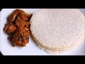 അരി കുതിർക്കേണ്ട  മാവ് പൊങ്ങേണ്ട  instant അപ്പം റെഡി  || Instant Appam Recipe || Anu's Kitchen