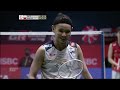 Tai Tzu Ying 戴資穎 - Unimaginable Creativity