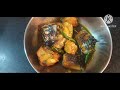 কাতলা মাছের রেসিপি । katla Macher Recipe । Dimer Tok Recipe Bengali