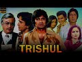 Trishul - Amitabh Intro - Redux