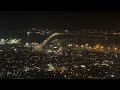 Frontier Airlines A320 San Diego landing on Christmas Eve.