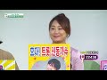 엄마를 위한 노래 김태웅의 ‘엄마꽃’♬ [아침마당] | KBS 240724 방송