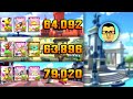 TOP 10 BOUND | Mario Kart Tour | Summer Tour (2023) Week 2 Ranked Cup (207K) | Tier 99 | Lv 399