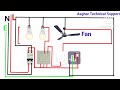 GangSwitch Board Wiring Diagram| ATS-Asghar Technical Support