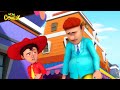 Chacha ke nikal aye Par | Chacha aur Bhatija  | Cartoons For Kids | Comedy Cartoon For Kids #comedy