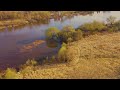 Ярославль. Река Которосль. Весна. Природа.  Spring. Nature. Yaroslavl. River Kotorosl. mavic 2pro