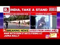 Republic TV exposed! Jamia Shooter Reality