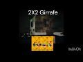 PARTCERS FUN SHIP OST - 2X2 Giraffe