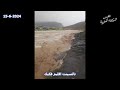 صاعقة تضرب نخلة في وجدة وفيضانات الاودية بالمغرب وحالة الطقس  - امطار الخير بالمغرب