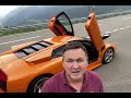 Lamborghini Murcielago Hits 300,000 Miles Plus VIP Factory Visit Road Trip Special