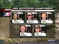2004 Southwick Chevy Trucks 125cc AMA Motocross Championship (Round 3 of 12)