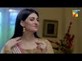 Princpal Nadra 19 Grade | Telefilm | HUM TV