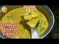 Breadfruit recipe | Kadachakka Masala | Nirpansache Tonak | wild jackfruit curry | निरफनस तोणाक