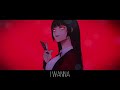 【SLOWED】Why mona - Wannabe