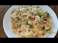 Quick Rice Recipe | Chinese Rice Recipe