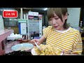 [Big Eater] The most difficult challenge ever! [Mayoi Ebihara]