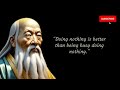 Four Strategies to Defeat Your Hidden Enemy | Inspirational Lao Tzu Quotes and Sayings