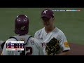 [KBO 하이라이트]  9.10 두산 vs 키움 | 2024 신한 SOL뱅크 KBO 리그 | 야구