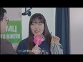 AKMU - 9th Anniversary Sibling 4Cut Behind