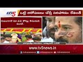 Revanth Reddy Crying In Front of Media  Over BJP MLA Etela Rajender Comments | TV5 News