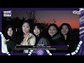 231128 TWICE MAMA AWARDS Worldwide Fan's Choice Artist at ‘2023 MAMA AWARDS'