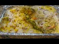 Super tasty mild Spicy Shrimp masala  Biryani in oven