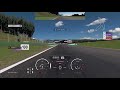 W2W Racing SPA dry practice 23 August #2