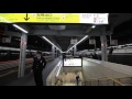 ”大阪しなの”廃止直前のサプライズ　遅れで大阪駅で「ひだ」と並ぶ　Limited Express 
