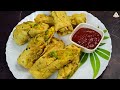 पापड़ से बनी एक ऐसी रेसिपी की सर चकरा जाएगा बनाई कैसे | Papad | Honest Kitchen