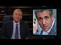New Rule: Married to the Mob | Real Time with Bill Maher (HBO)