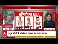 Sandeep Chaudhary LIVE: संसद में सब्र टूटा…अग्निवीर पर कौन सच्चा कौन झूठा? Akhilesh vs Anurag