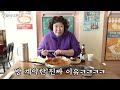 떡볶이 끓이면서 맥주찌끄리기루 | 낮술하기루 EP.06