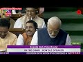 PM Modi Speech Today: 'It’s A Floor Test For Them, Not For Govt' | No Confidence Motion | Lok Sabha