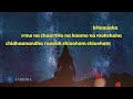 Nirvana Shatakam |1 Hour | If this song doesn't ignite your spiritual fire, nothing will |Isha Chant