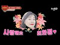 [#밥블레스유] (40분) 안녕하세요 '전설의 요리왕' 최화정이에요~ 방송만 타면 유행되는 최화정표 간단 레시피 모음.zip🍚 (feat. 간장 국수) | #티전드