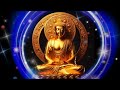 888 HZ - OPEN ALL DOORS OF ABUNDANCE AND PROSPERITY, REMOVE ALL BLOCATIONS